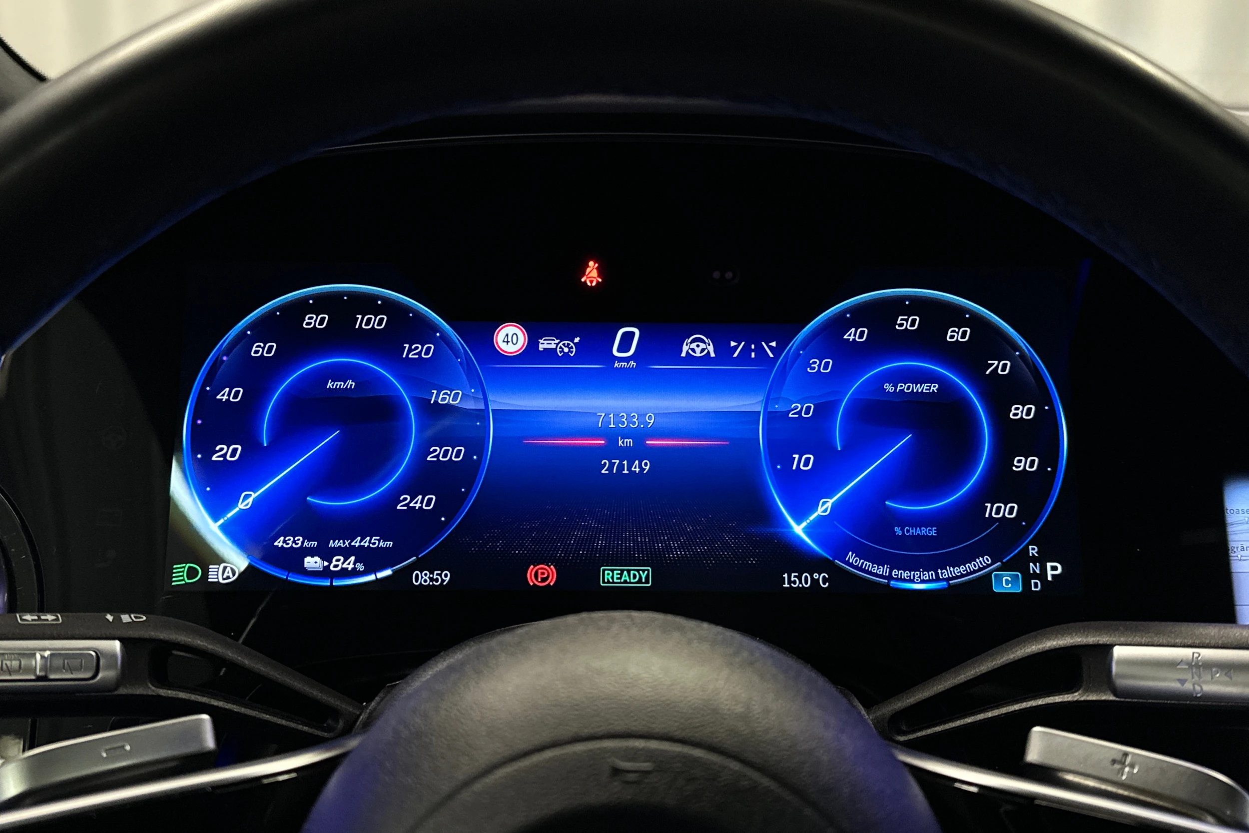harmaa Mercedes-Benz EQS SUV 2023 kuva 17.