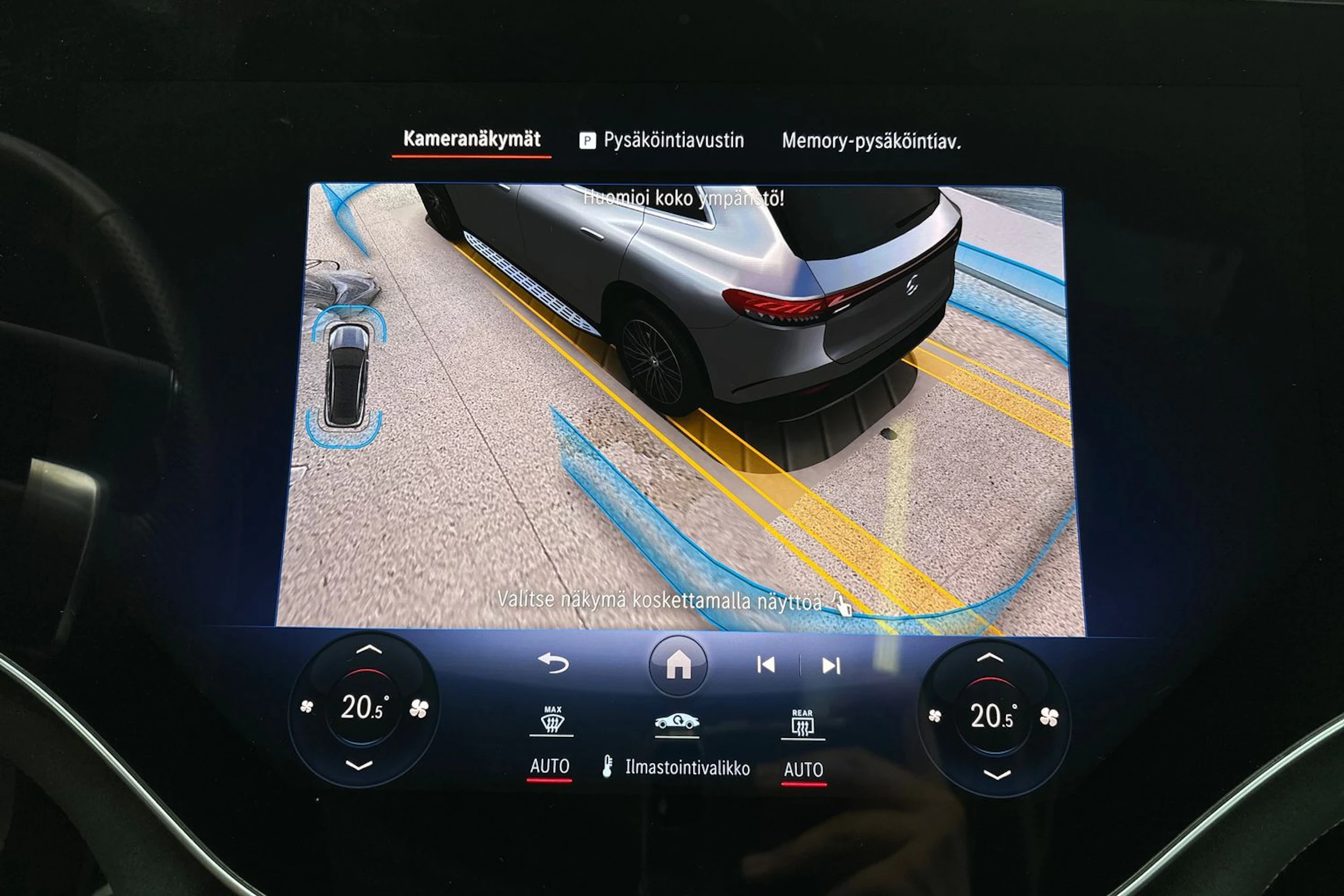 musta Mercedes-Benz EQS SUV 2023 kuva 29.