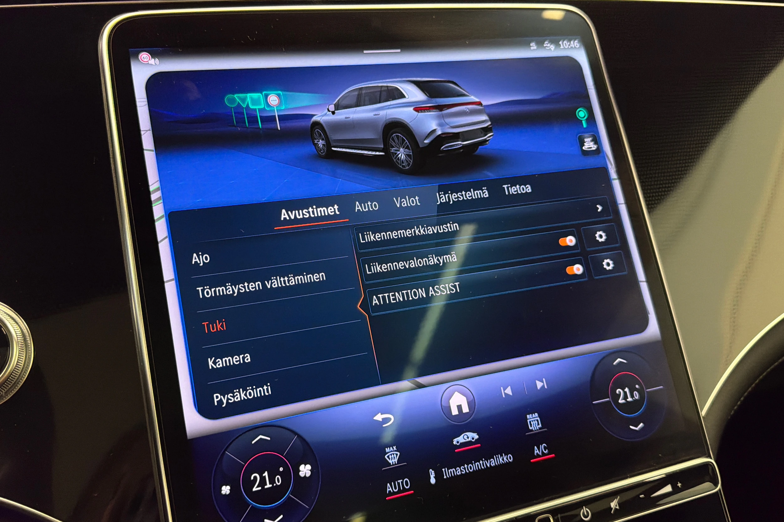 Musta Mercedes-Benz EQS SUV 2024 kuva 30.