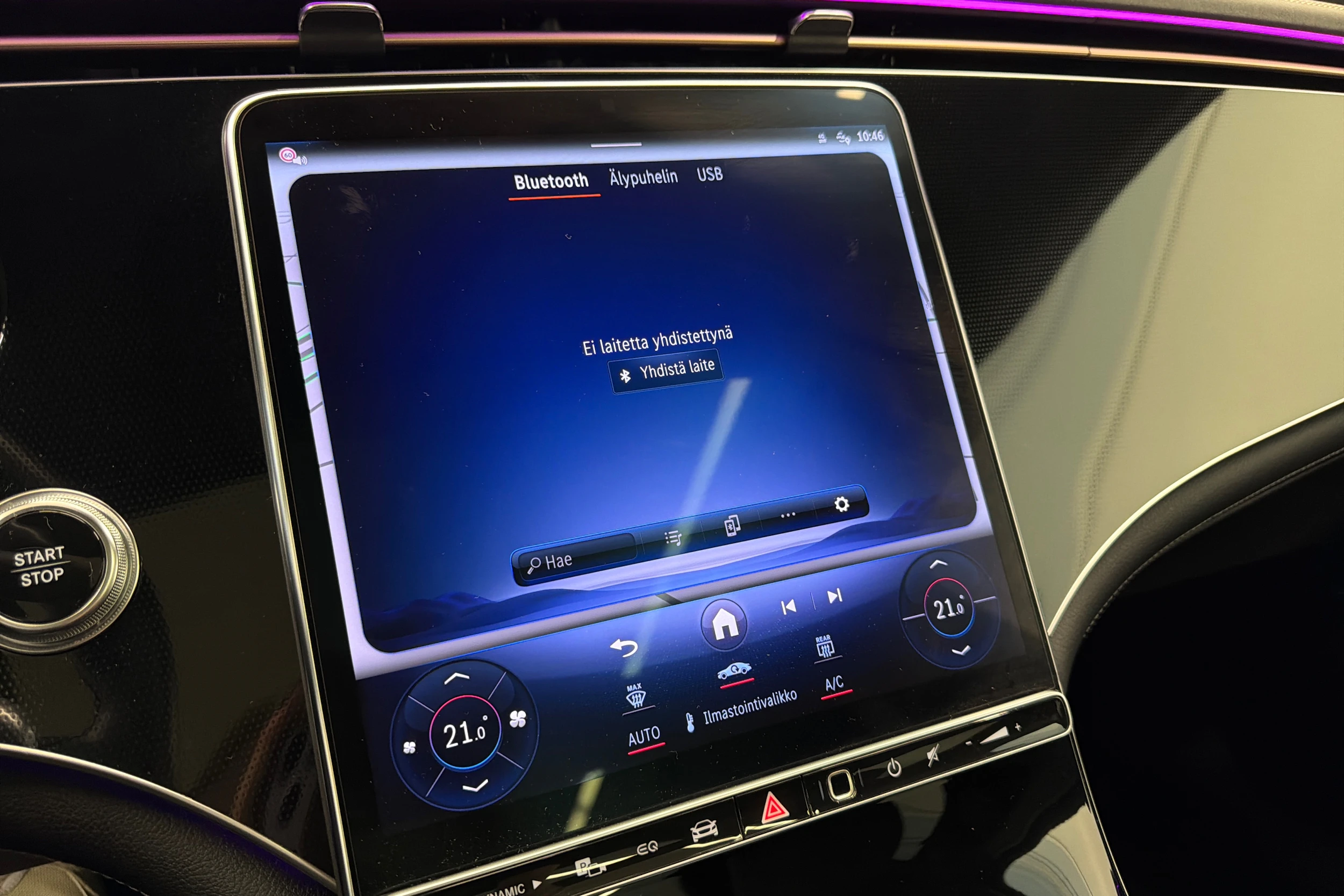 Musta Mercedes-Benz EQS SUV 2024 kuva 31.