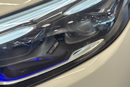 valkoinen Mercedes-Benz GLC 2025 kuva 28.