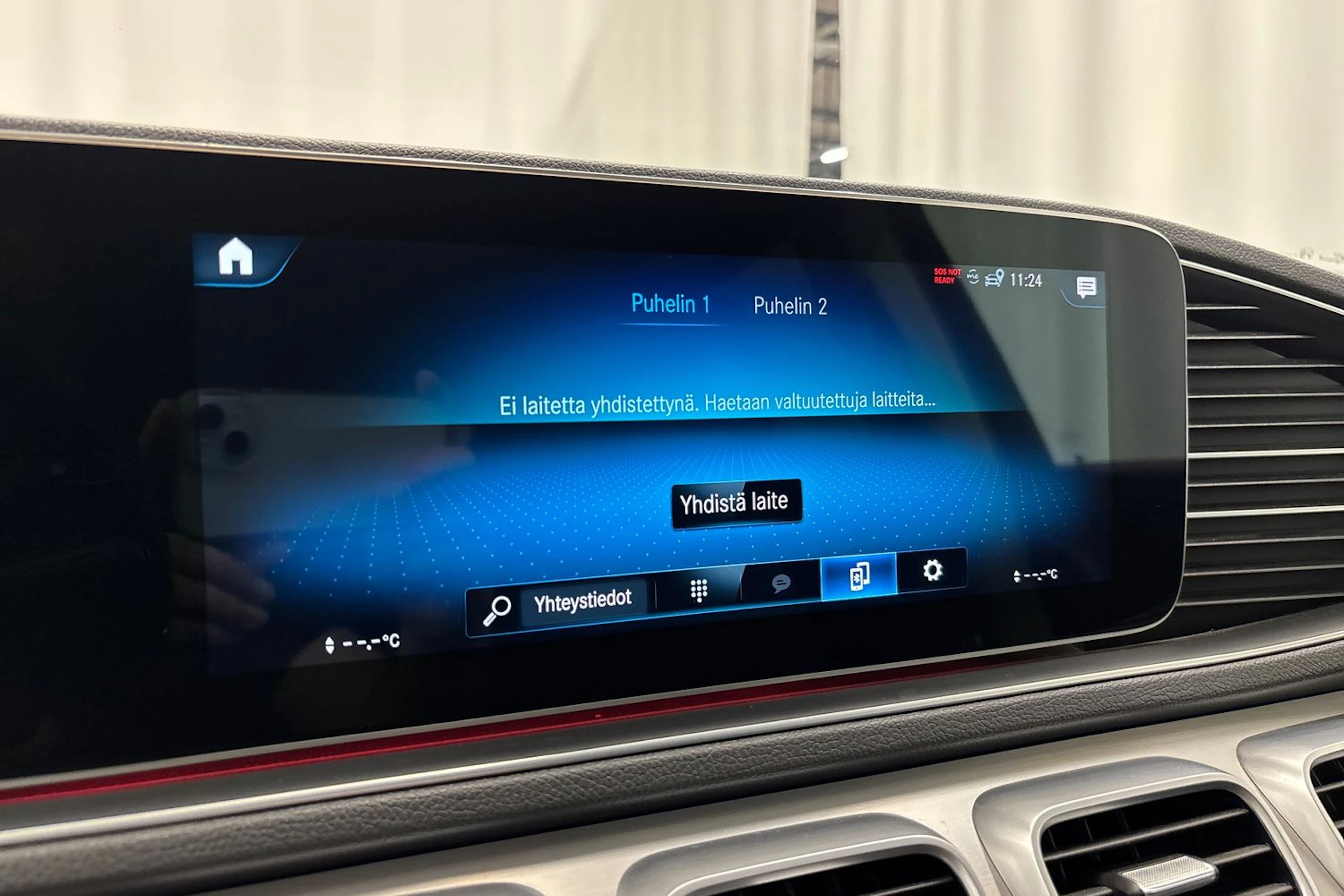 valkoinen Mercedes-Benz GLE 2021 kuva 20.
