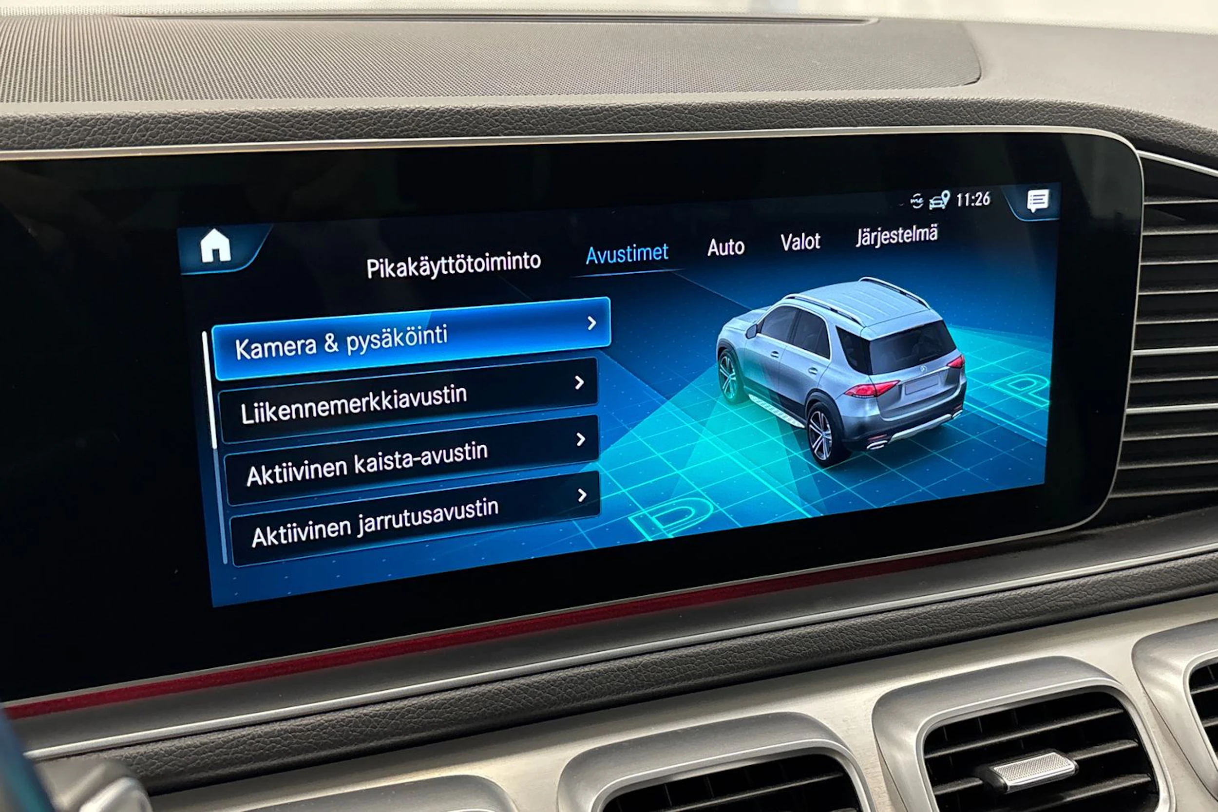 valkoinen Mercedes-Benz GLE 2021 kuva 22.