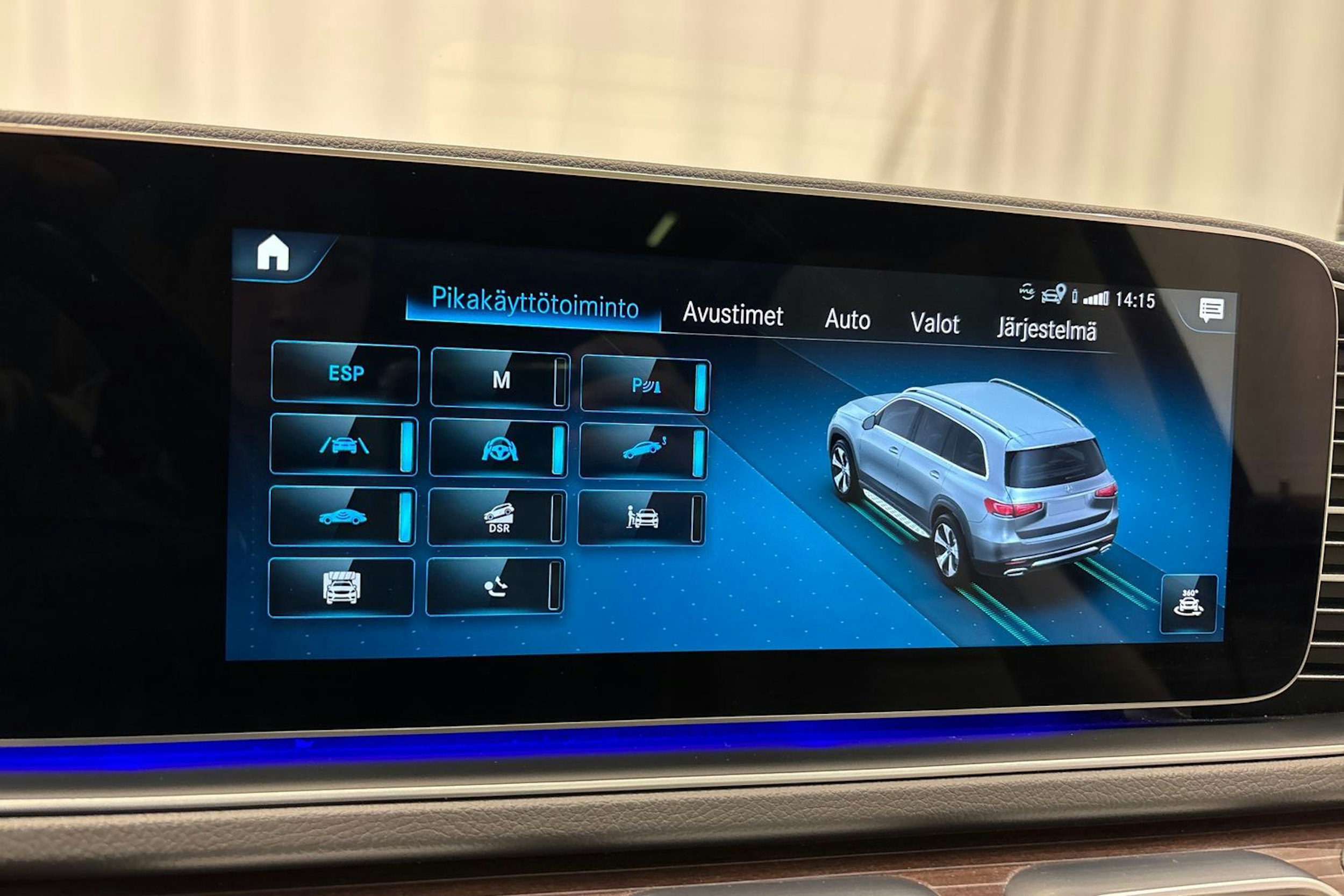 valkoinen Mercedes-Benz GLS 2021 kuva 27.