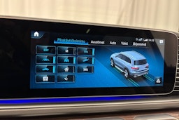 valkoinen Mercedes-Benz GLS 2021 kuva 27.