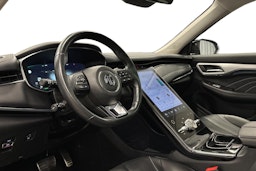 sininen MG Marvel R 2022 kuva 7.