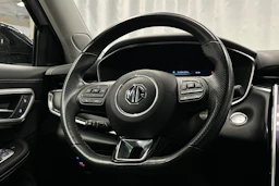 sininen MG Marvel R 2022 kuva 15.