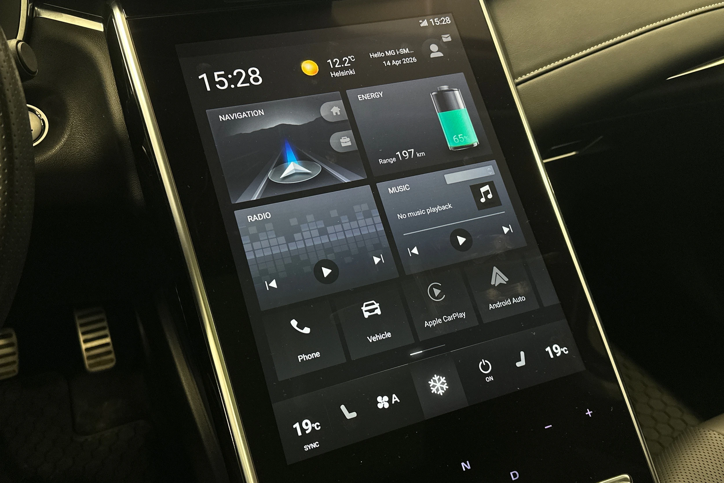 sininen MG Marvel R 2022 kuva 20.