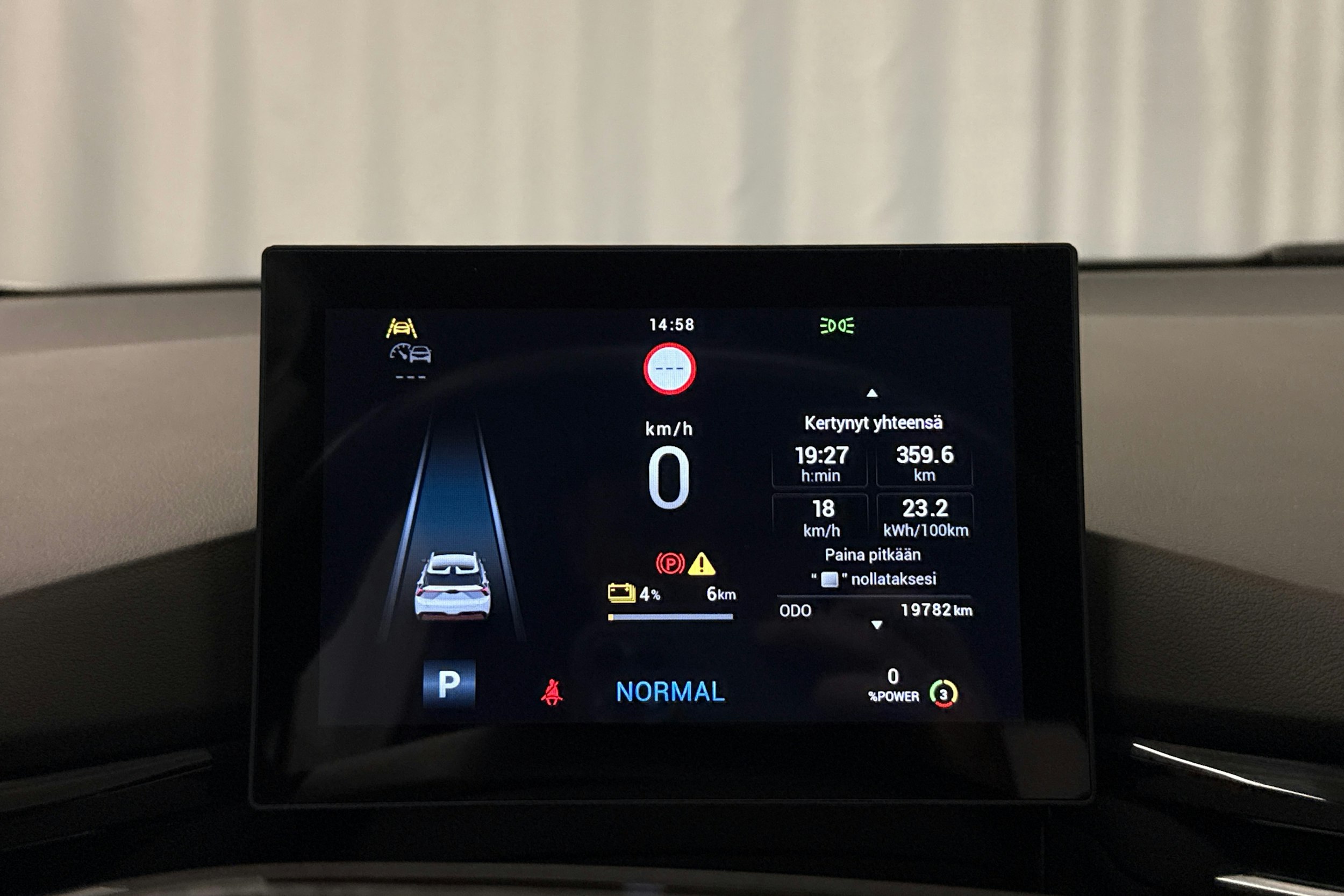 valkoinen MG MG4 2023 kuva 15.