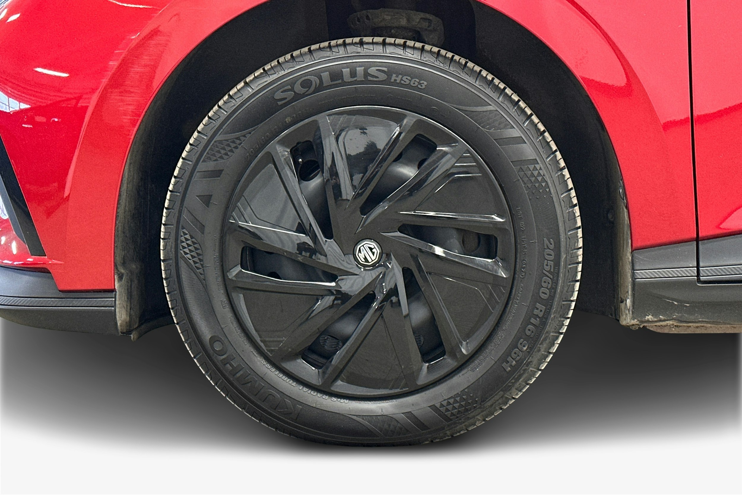 punainen MG MG4 2023 kuva 11.