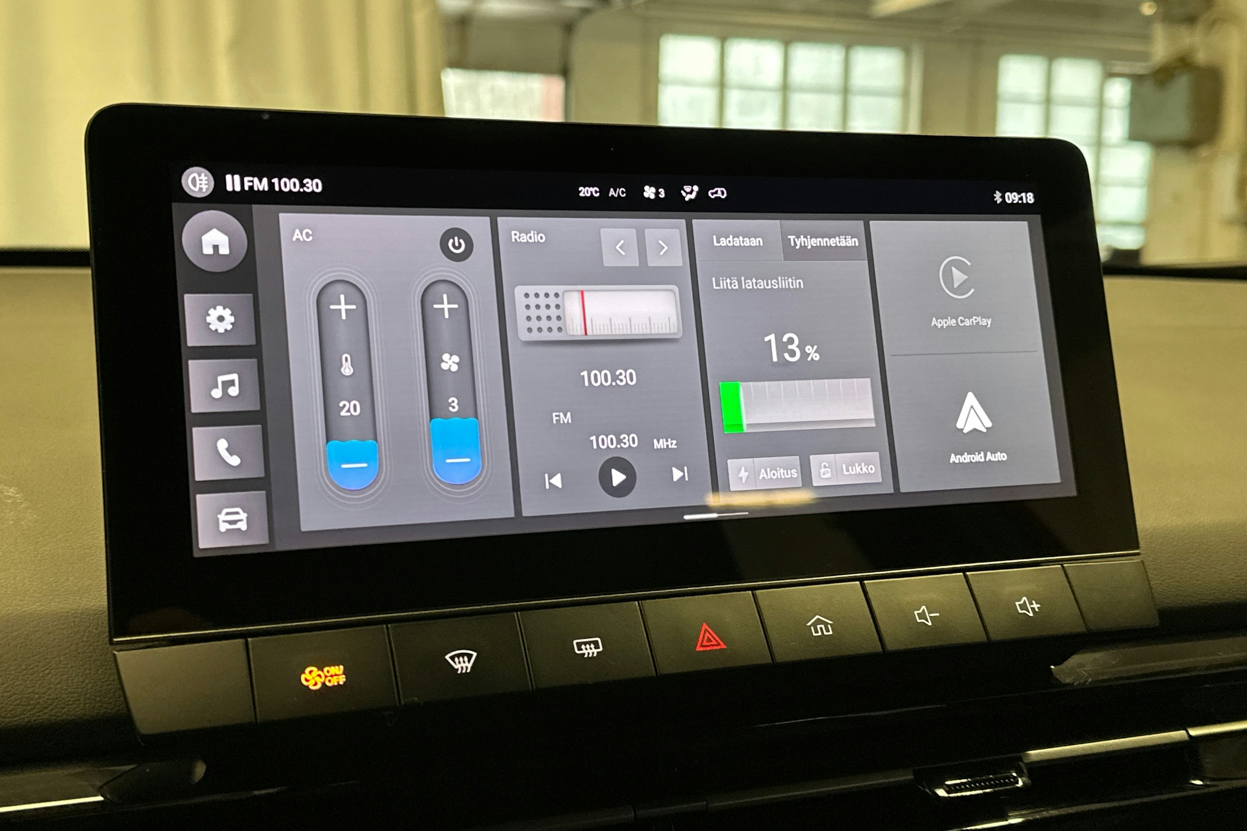 punainen MG MG4 2023 kuva 20.