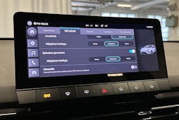 punainen MG MG4 2023 kuva 23.