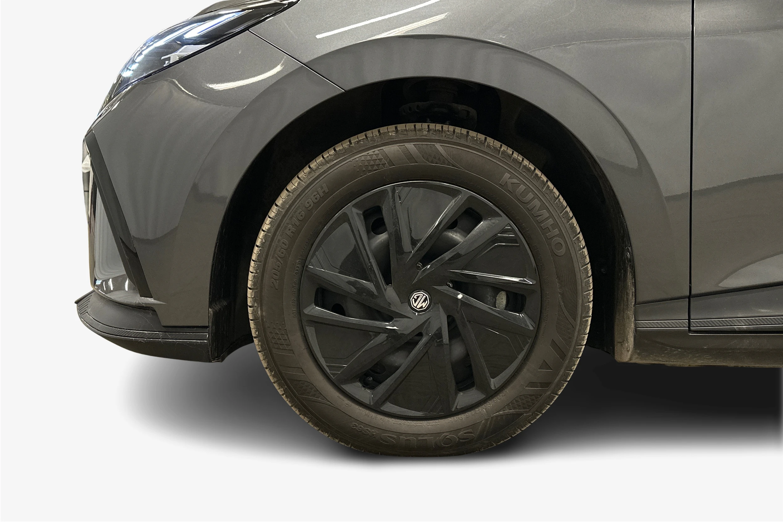 harmaa MG MG4 2023 kuva 9.