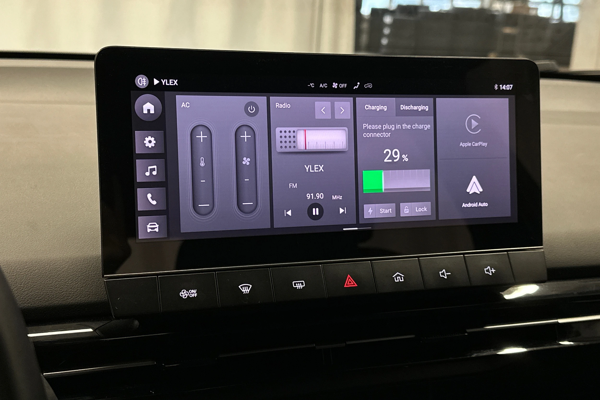 harmaa MG MG4 2023 kuva 18.