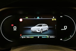 harmaa MG MG5 2022 kuva 21.