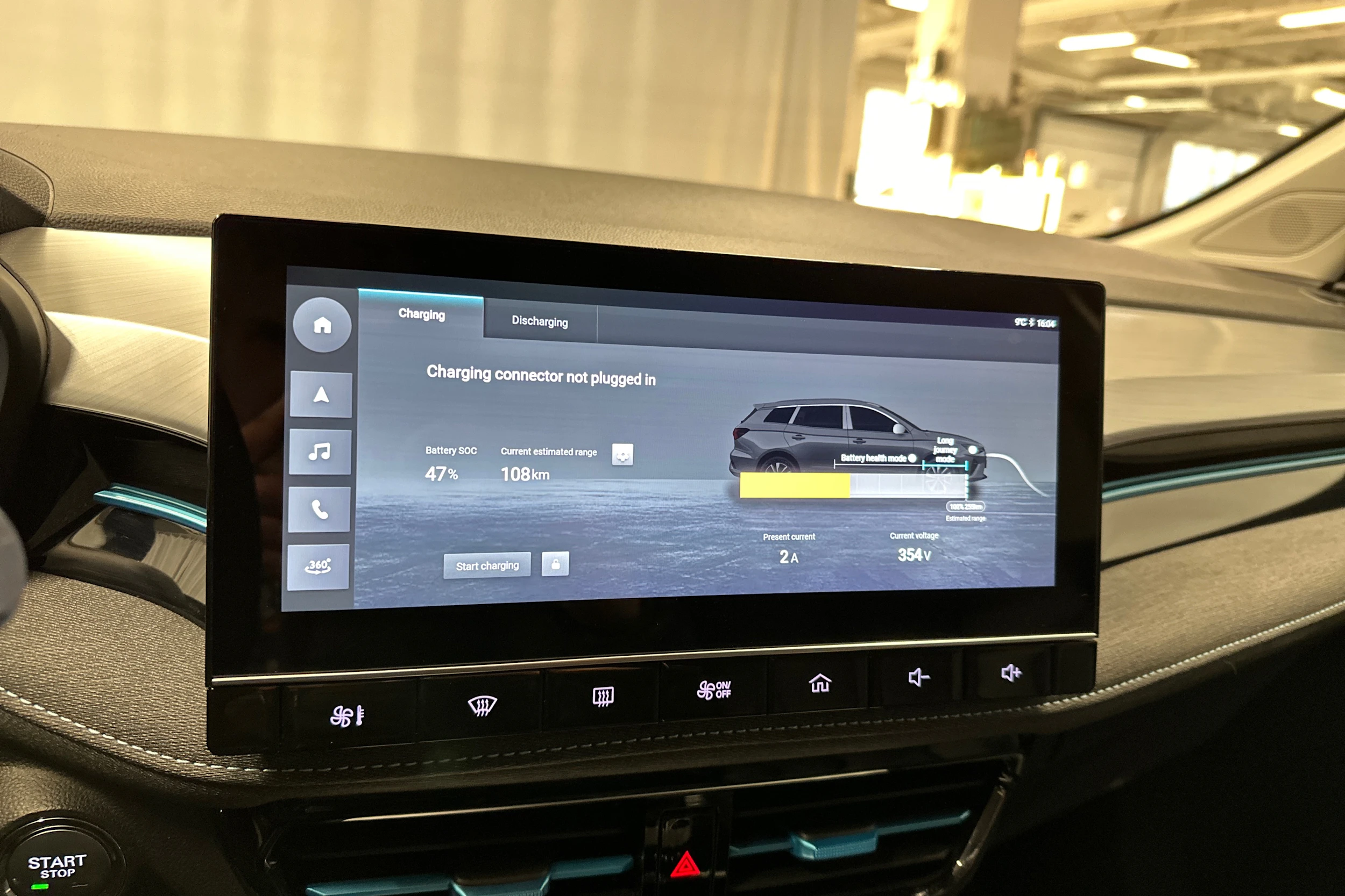 harmaa MG MG5 2022 kuva 19.