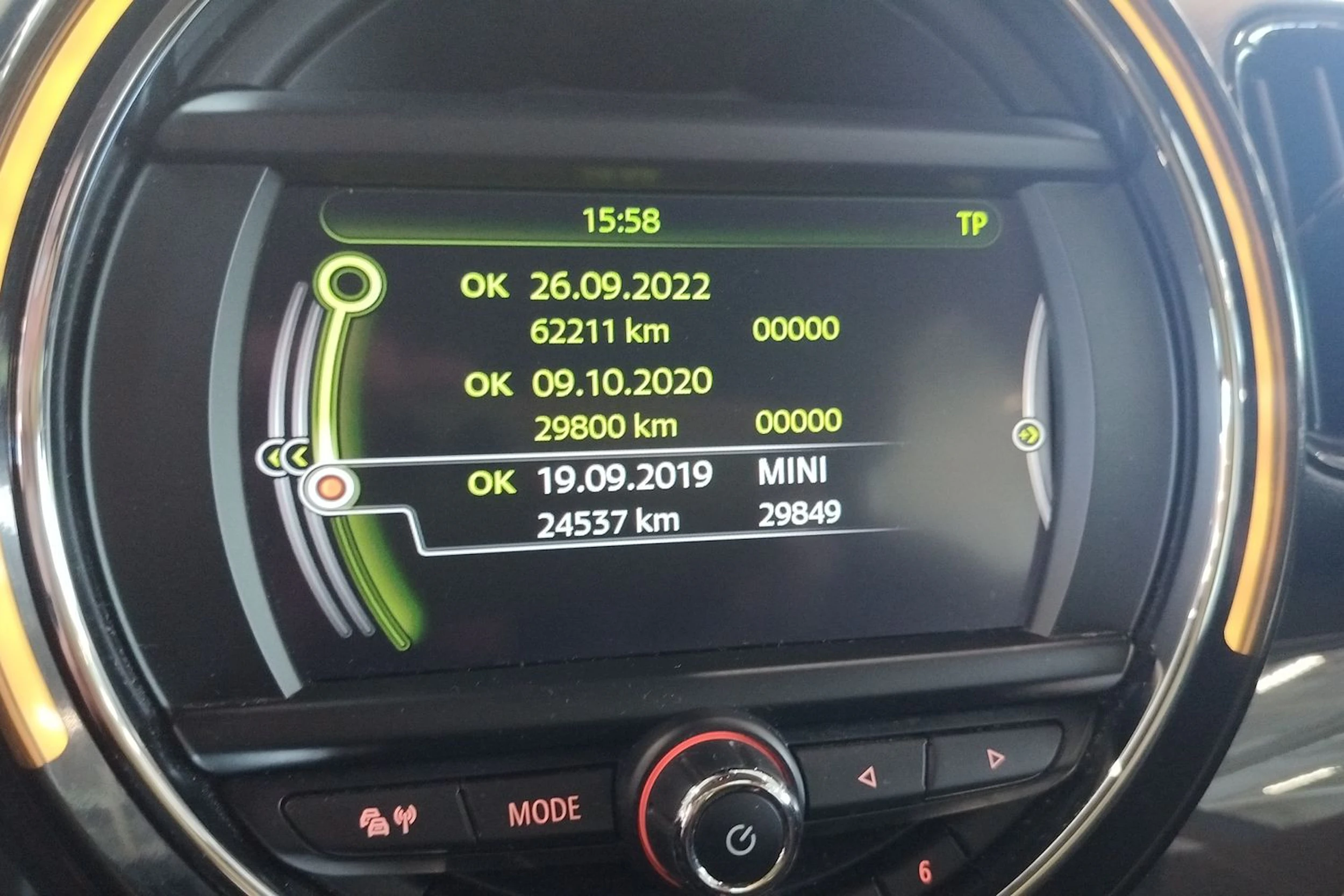 sininen Mini Countryman 2017 kuva 25.