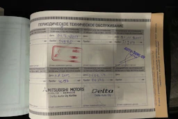 met. harmaa Mitsubishi Outlander 2010 kuva 20.