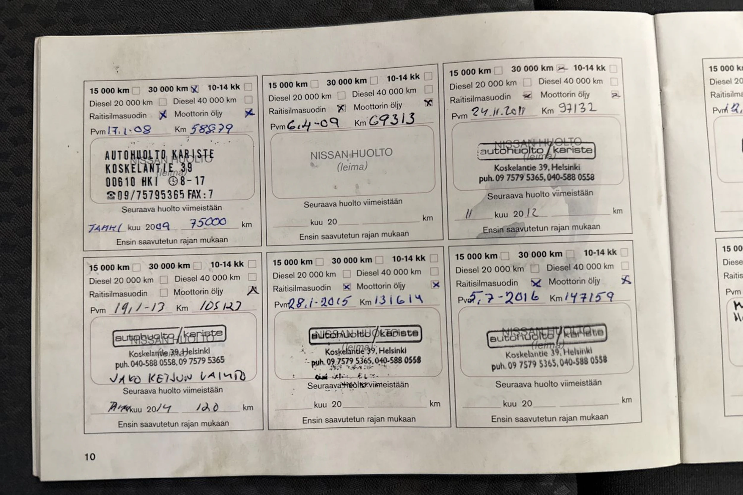 sininen Nissan Almera 2004 kuva 26.