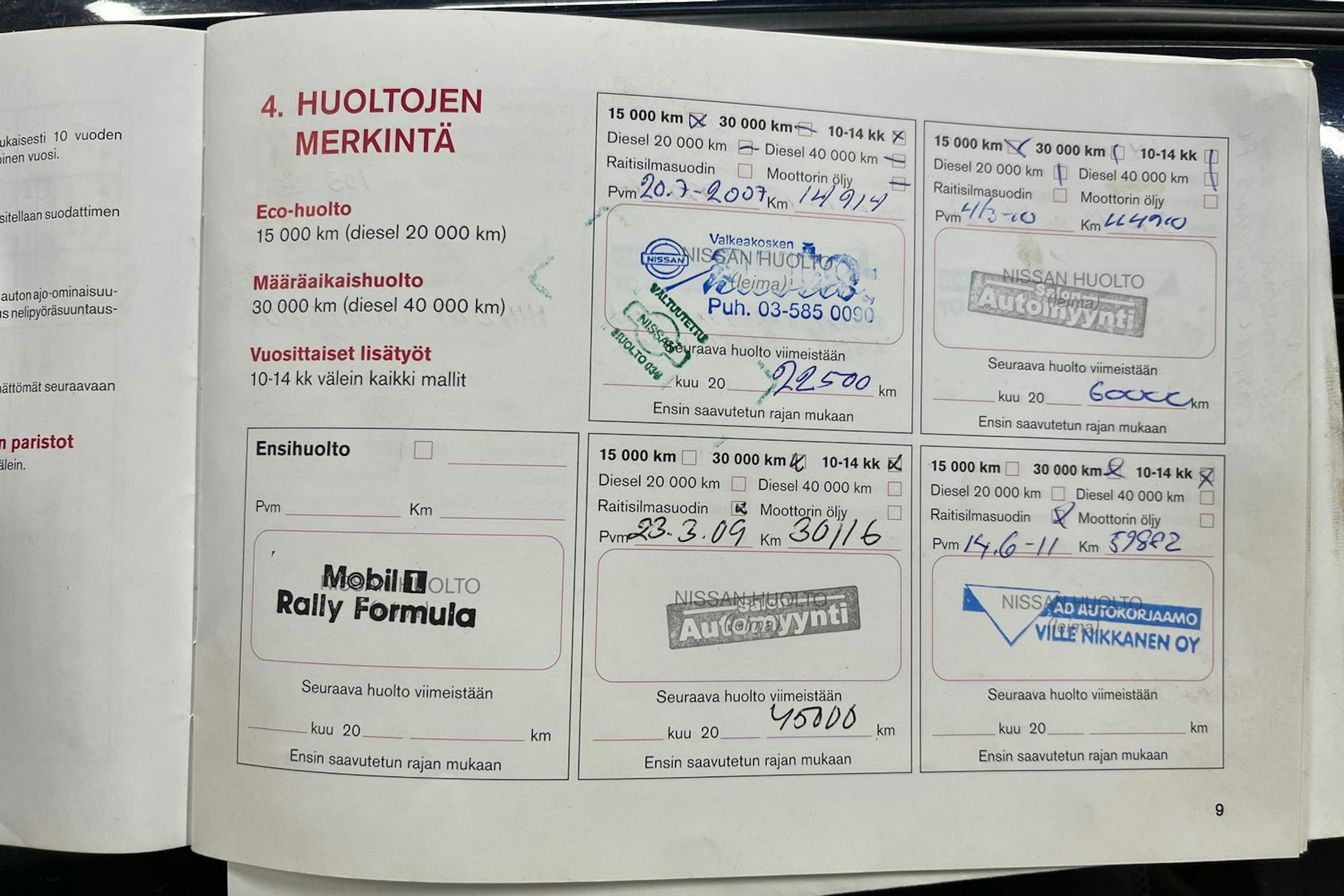 Sininen Nissan ALMERA 2005 kuva 24.