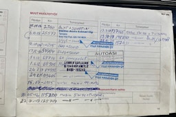 Sininen Nissan ALMERA 2005 kuva 26.