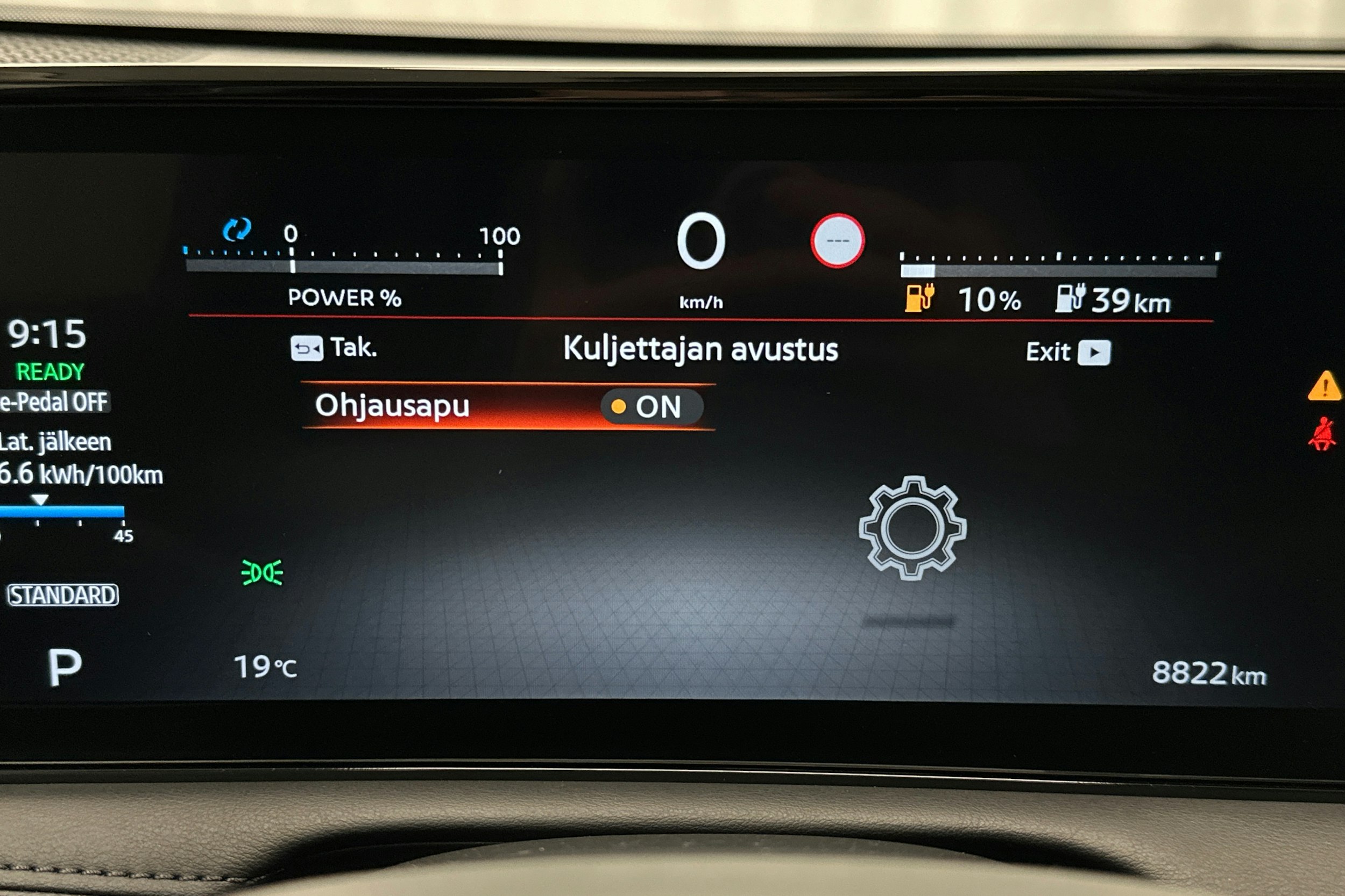 harmaa Nissan Ariya 2022 kuva 24.