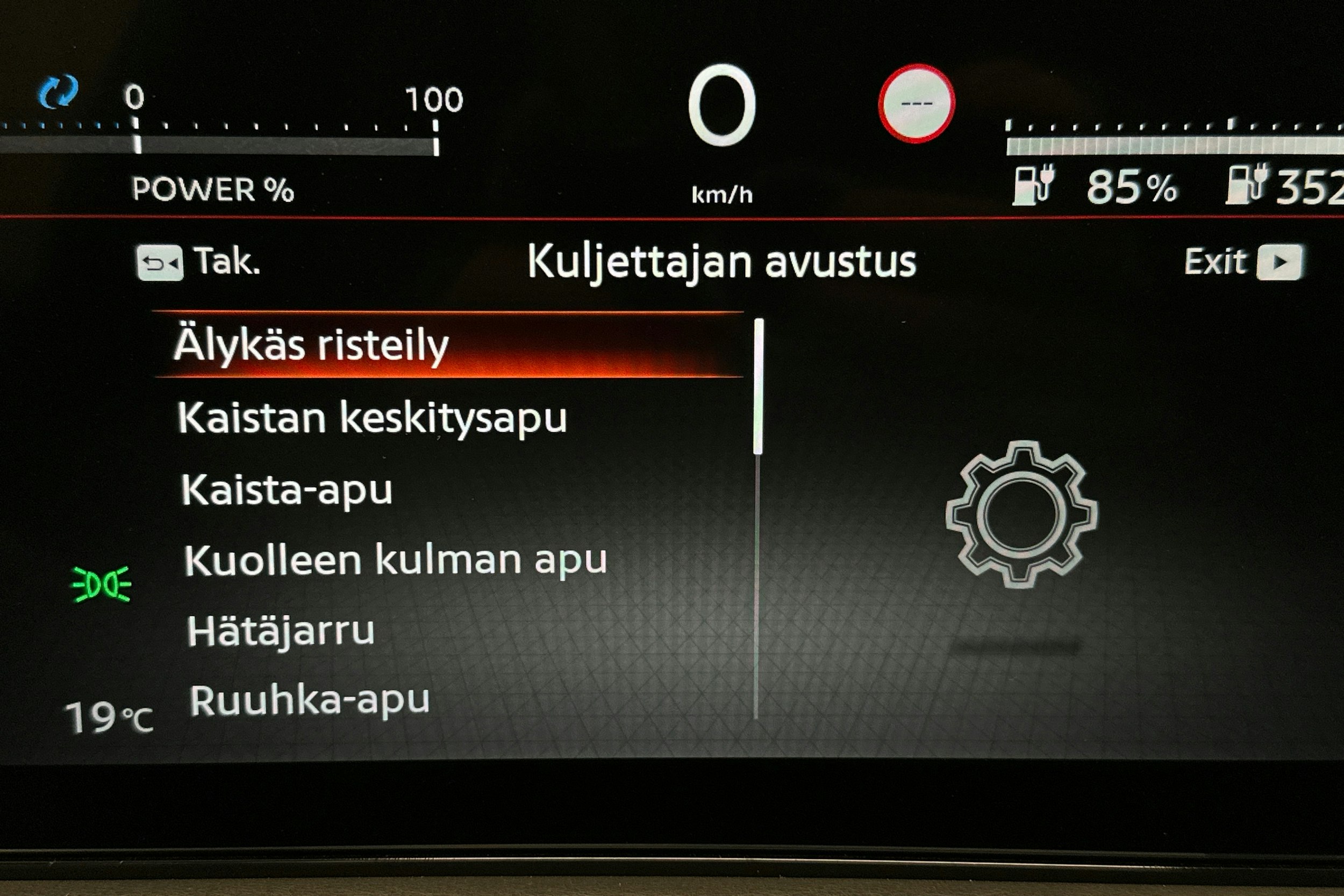 harmaa Nissan Ariya 2022 kuva 23.