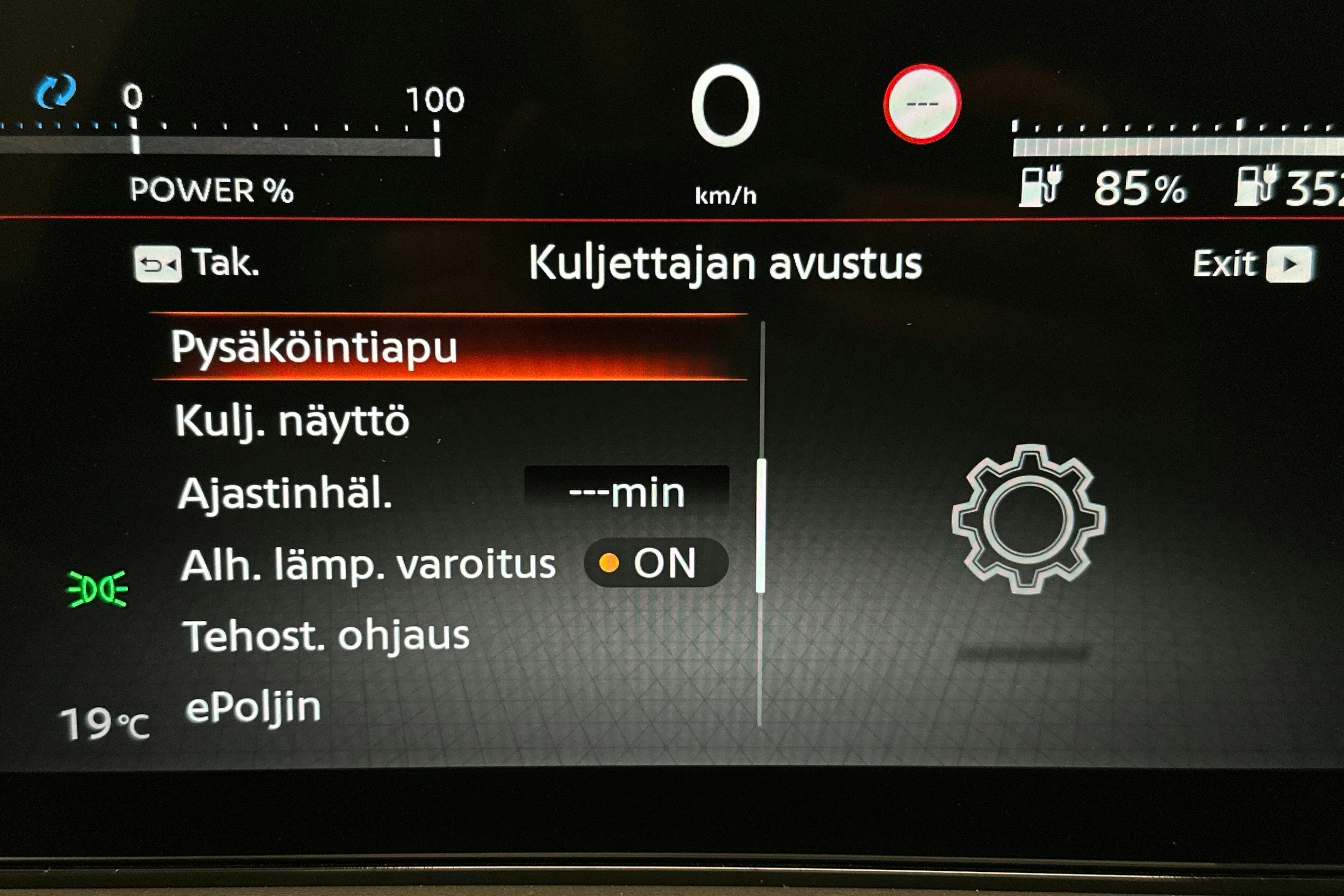 harmaa Nissan Ariya 2022 kuva 24.