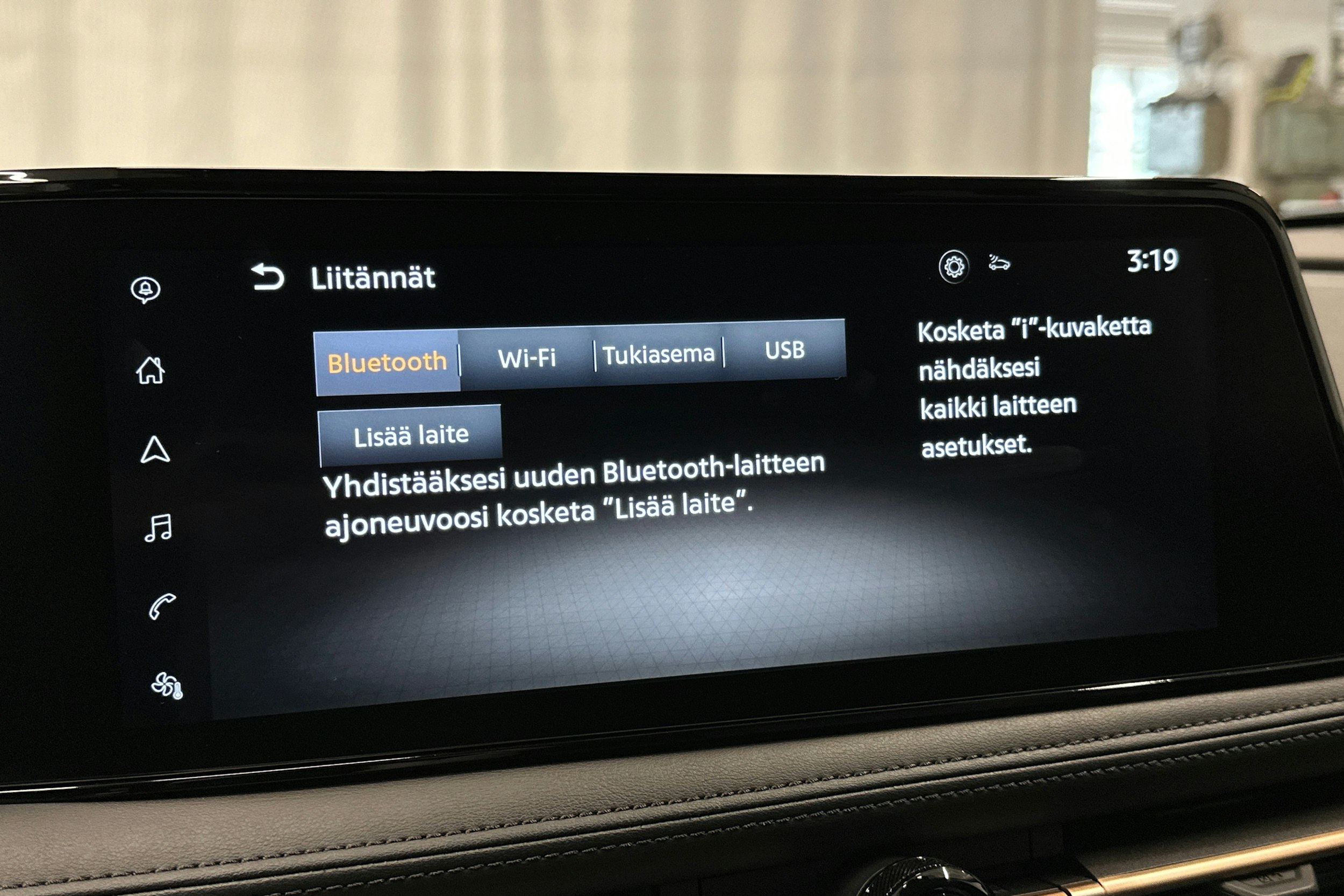 harmaa Nissan Ariya 2022 kuva 28.