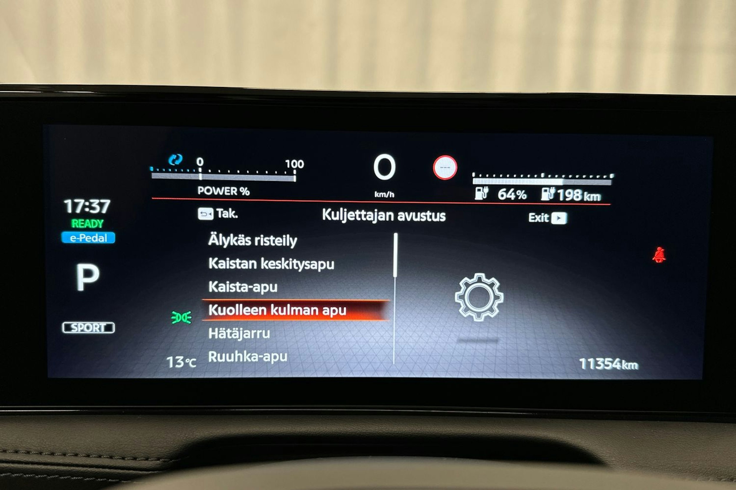 violetti Nissan Ariya 2022 kuva 32.