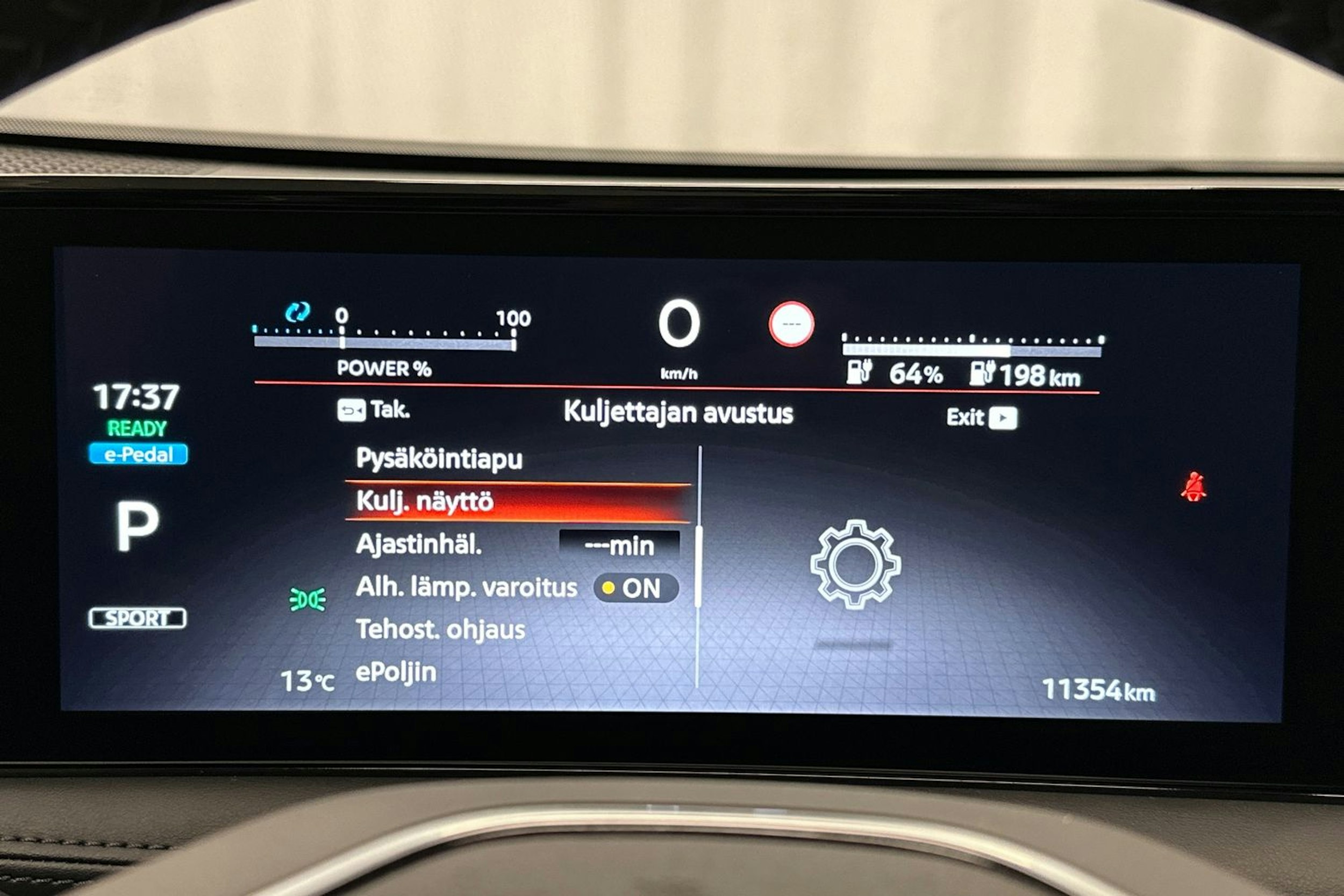 violetti Nissan Ariya 2022 kuva 33.