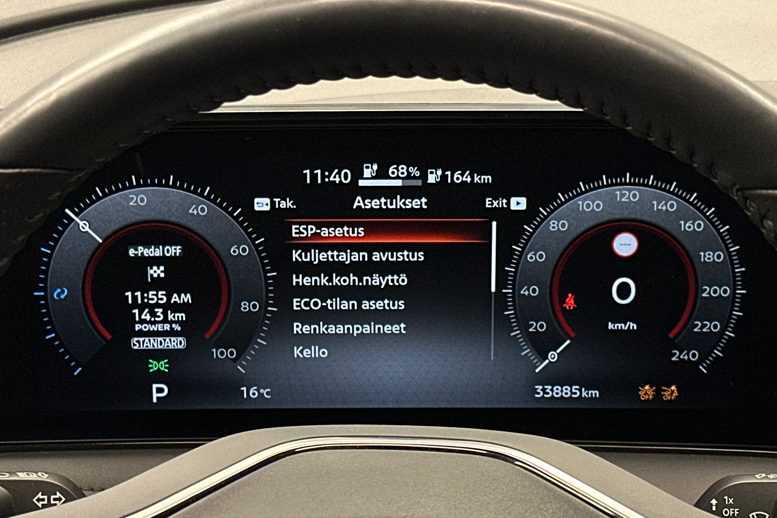 vihreä Nissan Ariya 2023 kuva 16.