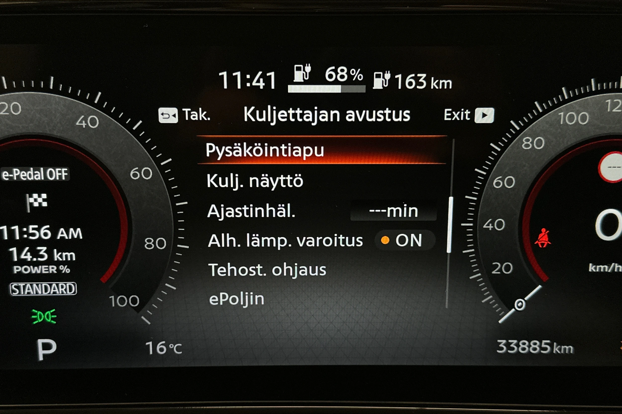 vihreä Nissan Ariya 2023 kuva 21.
