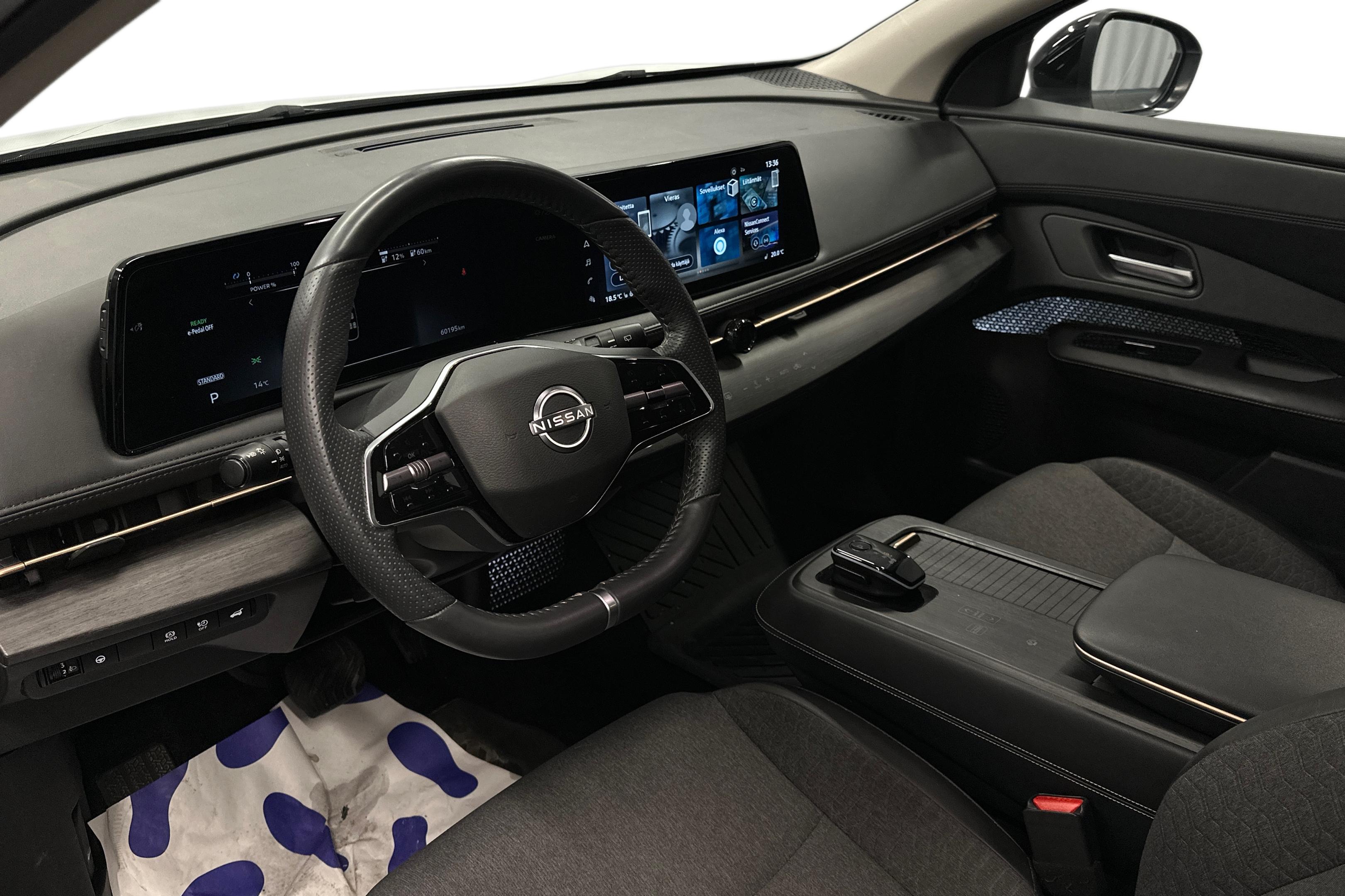 Nissan Ariya 87kWh e-4ORCE 22kw charger 2023, kuva 6/32