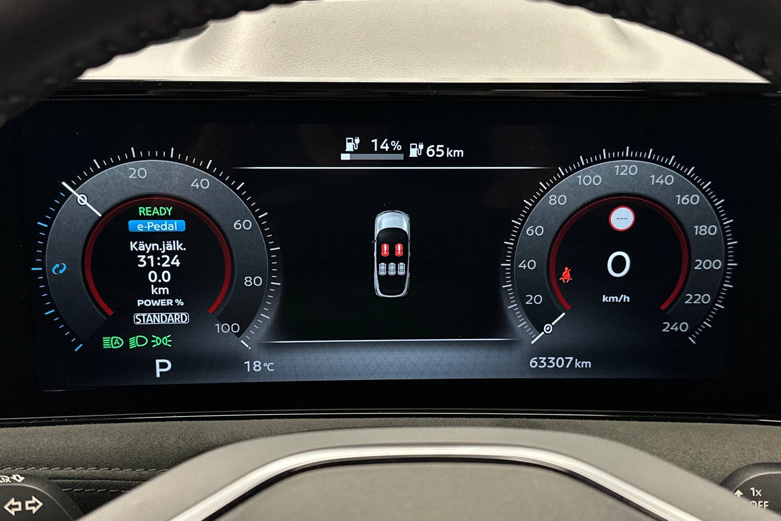 valkoinen Nissan Ariya 2023 kuva 13.