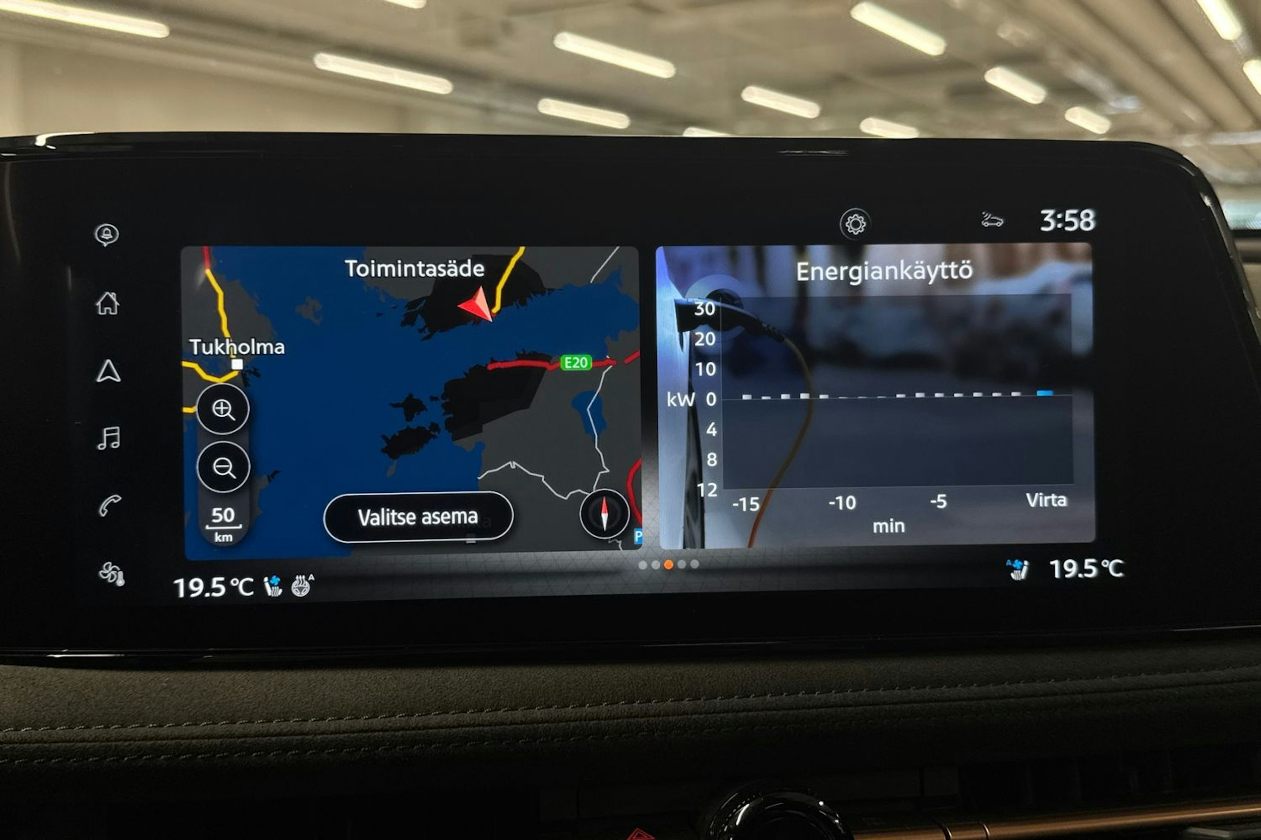 sininen Nissan Ariya 2023 kuva 29.