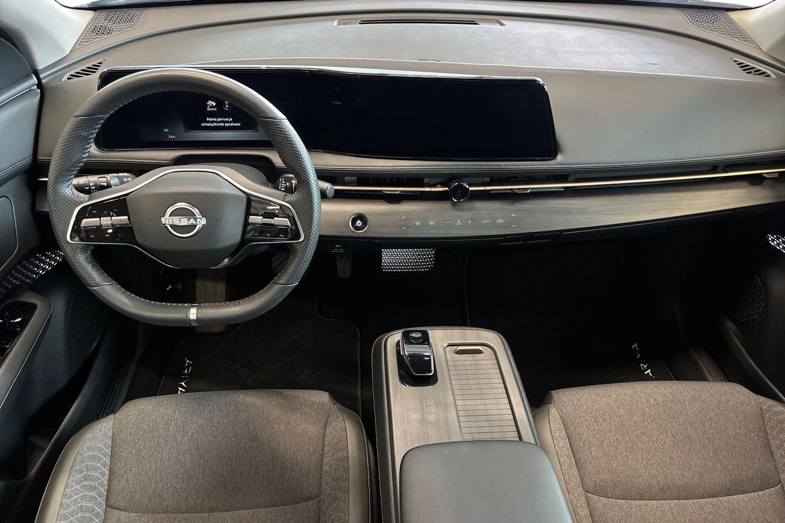 monivär. Nissan Ariya 2024 kuva 7.
