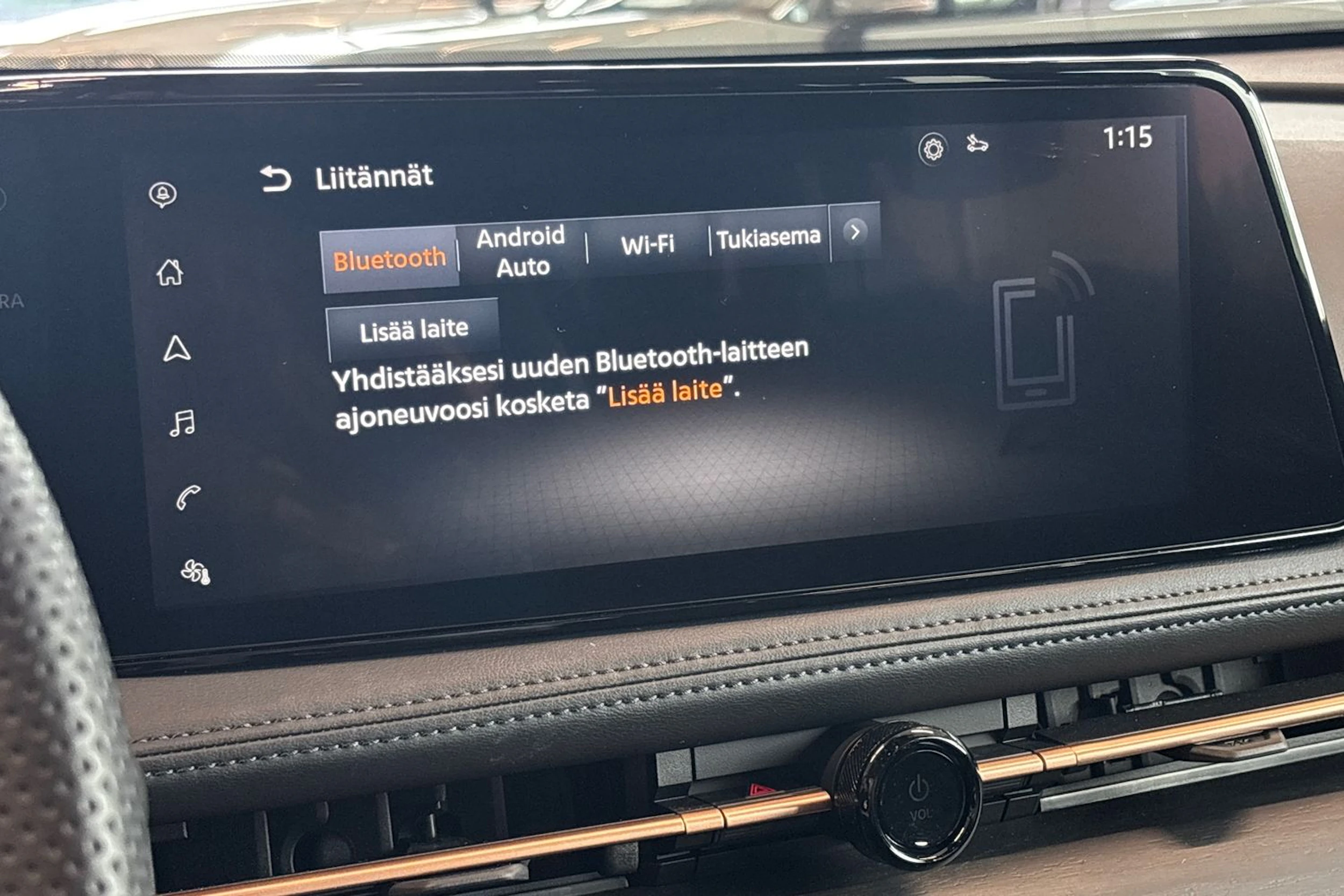 monivär. Nissan Ariya 2024 kuva 26.
