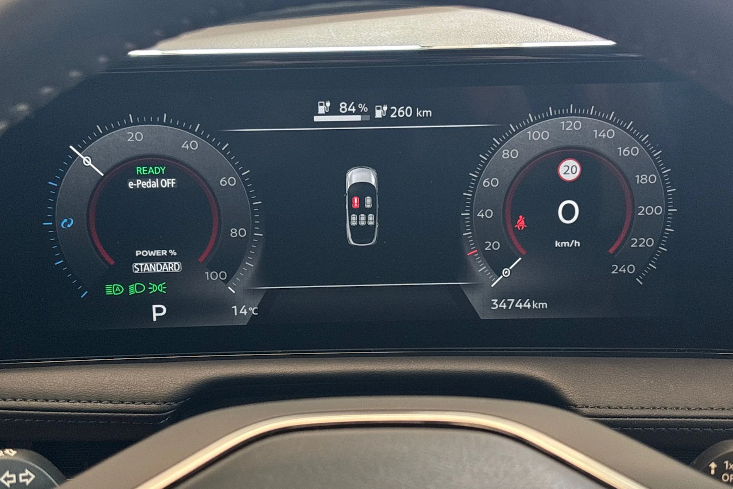 monivär. Nissan Ariya 2024 kuva 32.