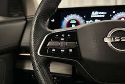 harmaa Nissan Ariya 2024 kuva 14.