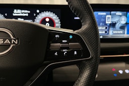 harmaa Nissan Ariya 2024 kuva 15.