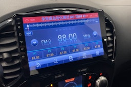 Ruskea (beige) Nissan Juke 2011 kuva 21.