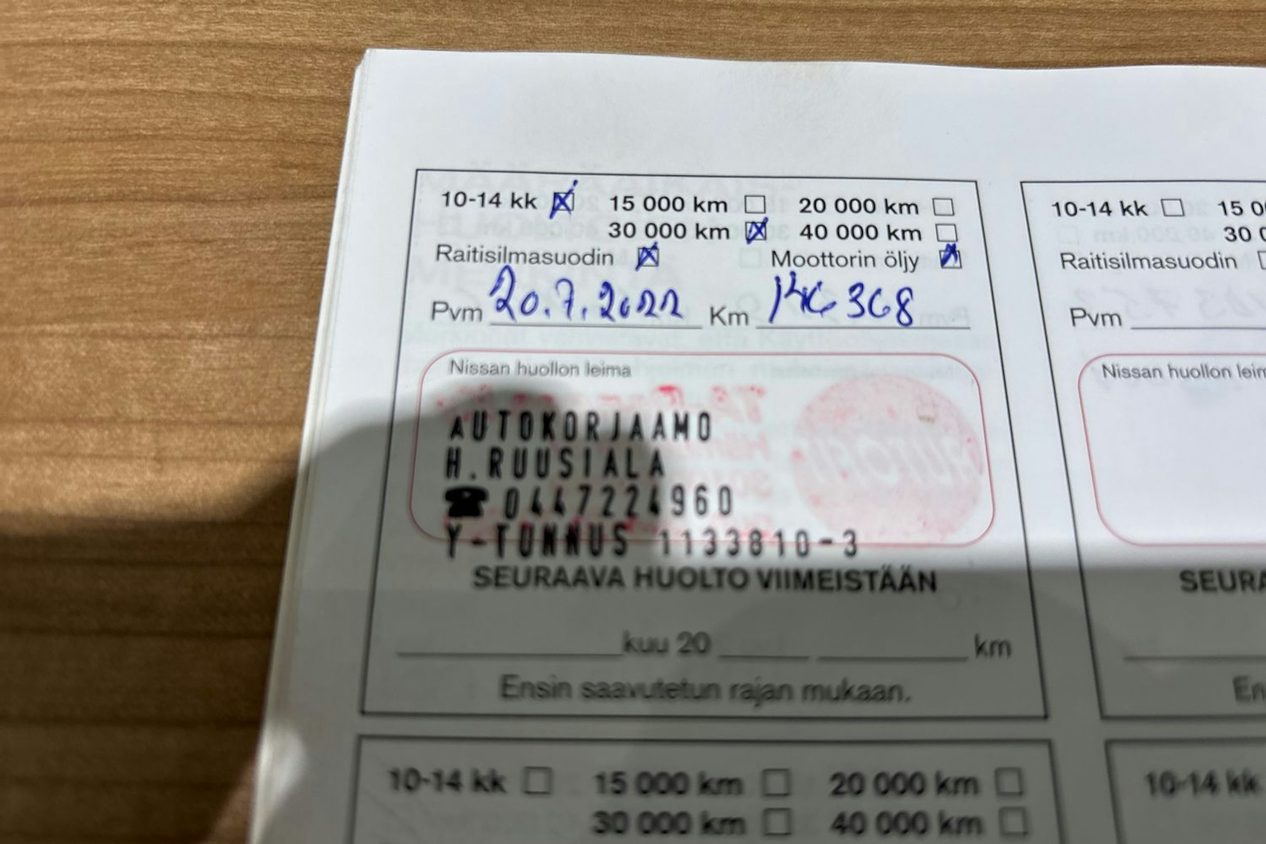 Musta Nissan Juke 2011 kuva 38.