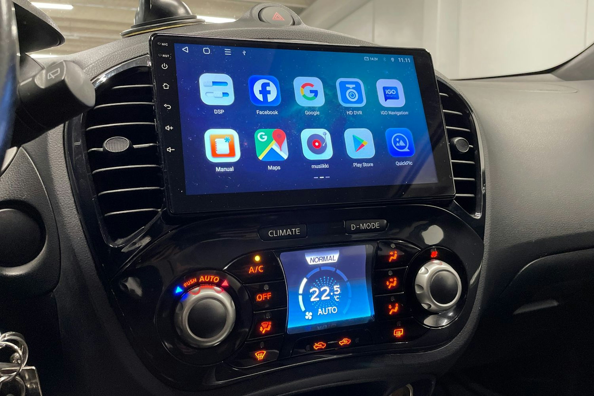 harmaa Nissan Juke 2012 kuva 14.