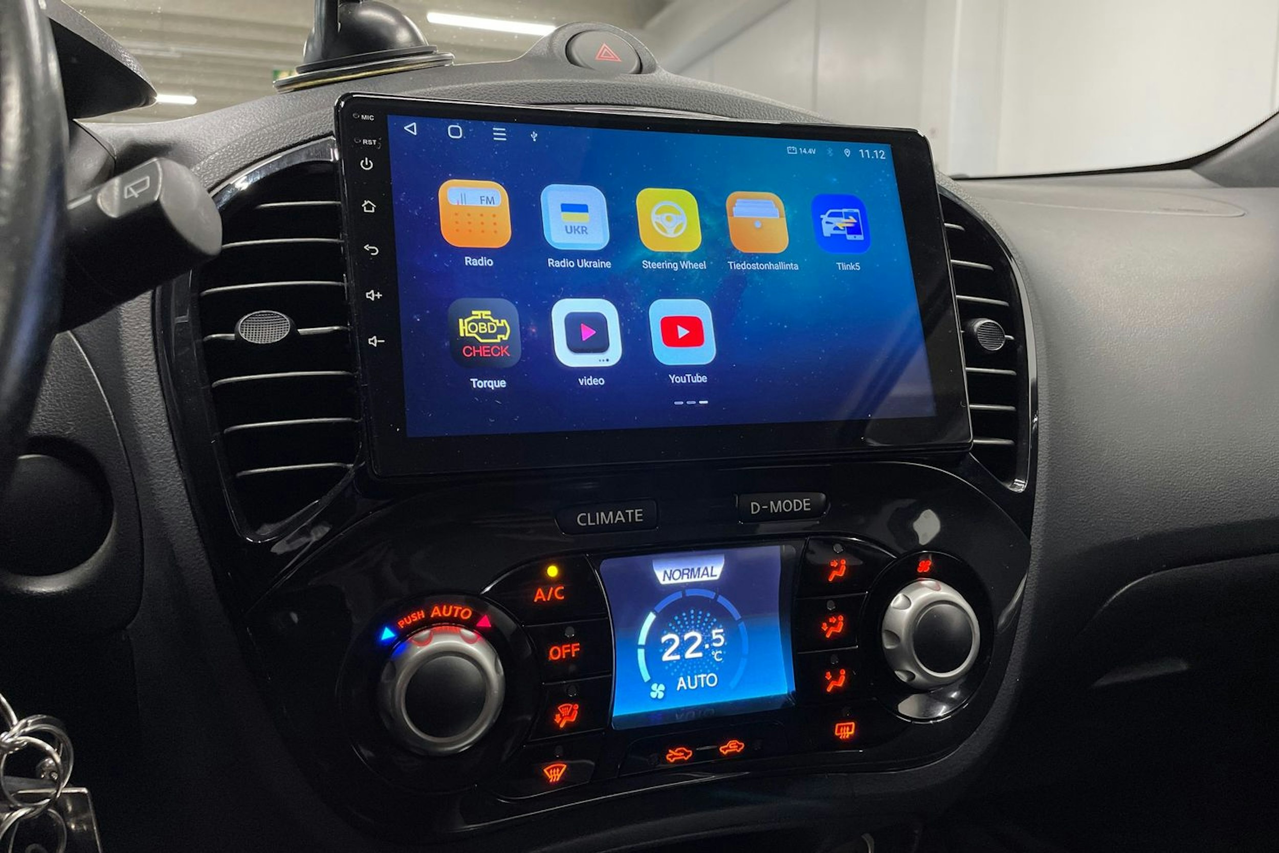 harmaa Nissan Juke 2012 kuva 15.