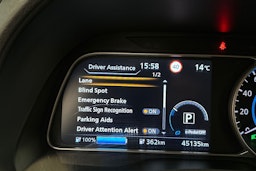 harmaa Nissan Leaf 2021 kuva 26.