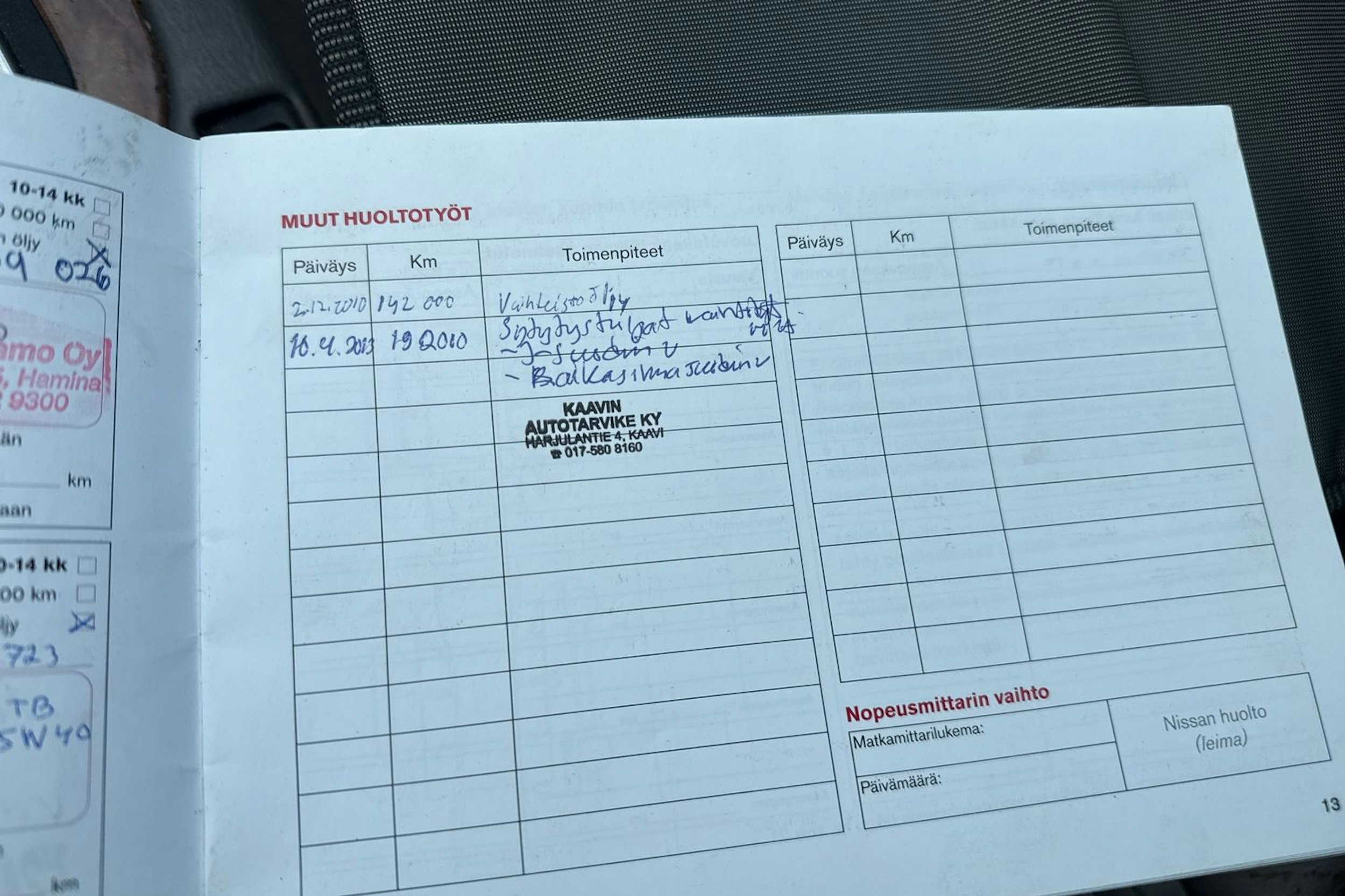 hopea Nissan Maxima 2004 kuva 29.