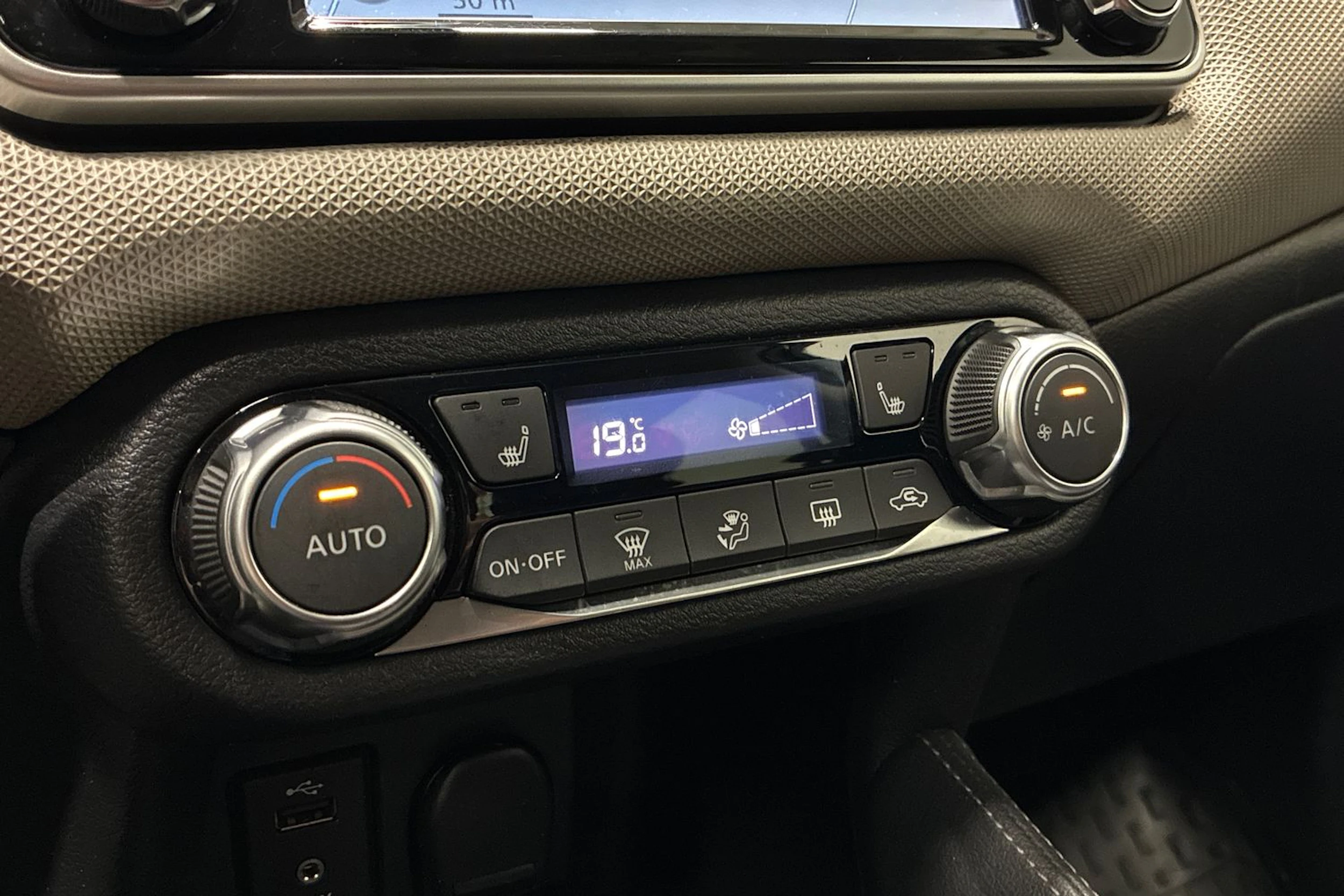 harmaa Nissan Micra 2017 kuva 18.