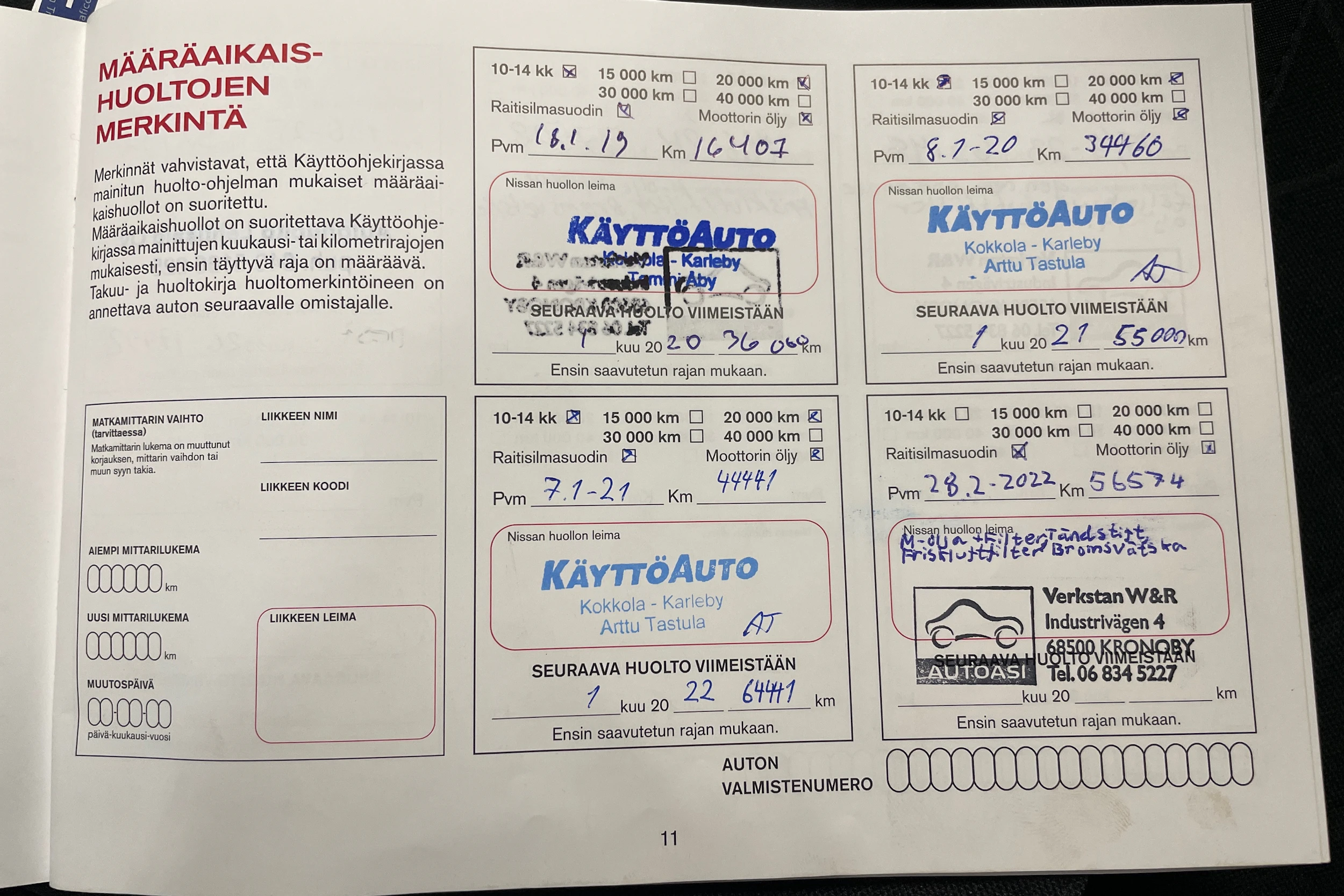 harmaa Nissan Micra 2018 kuva 16.