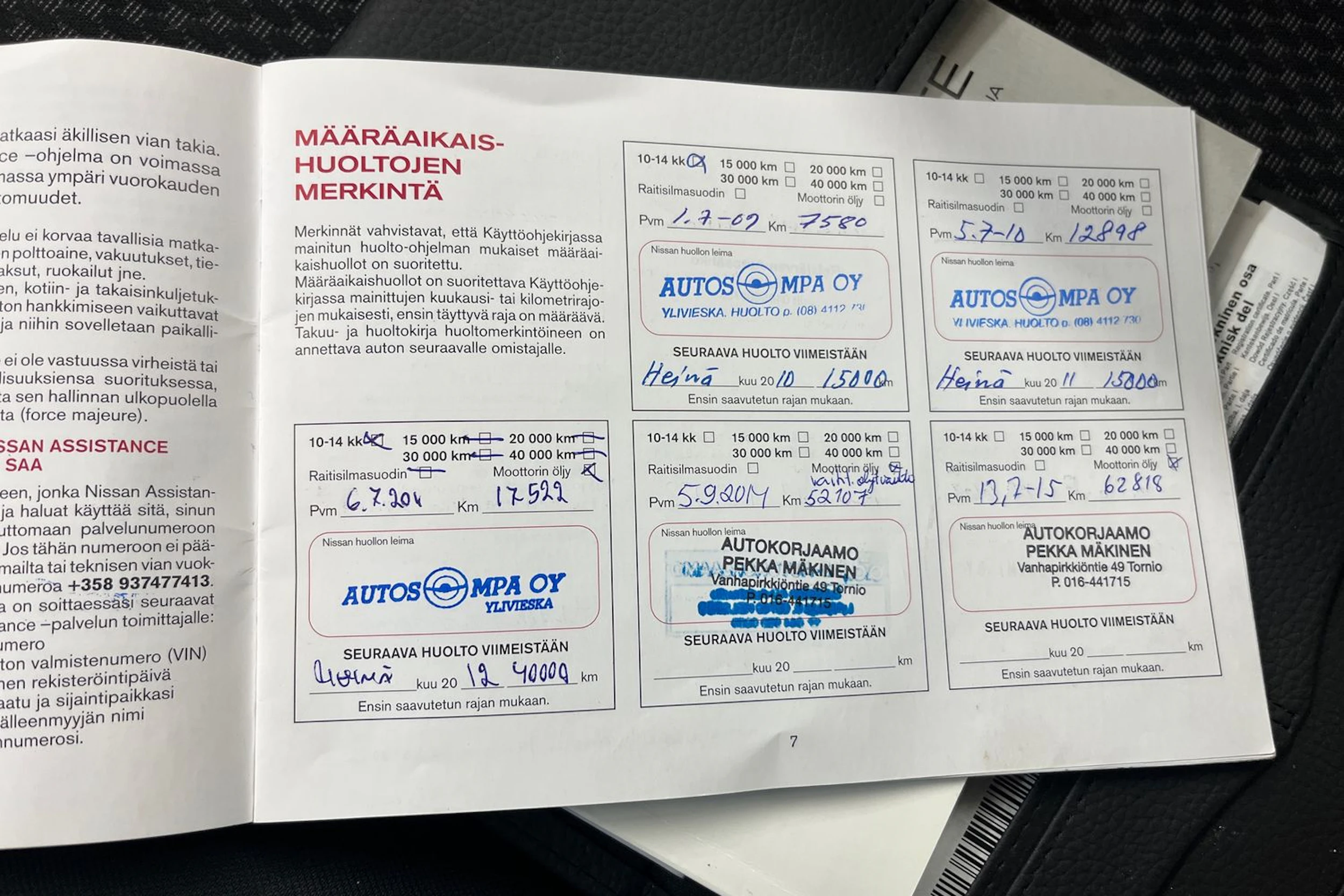 Hopea Nissan Note 2008 kuva 17.